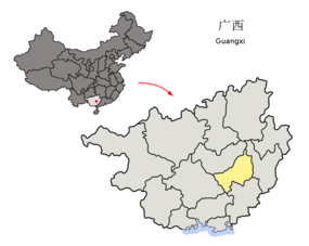 Guigangs läge i Guangxi, Kina.