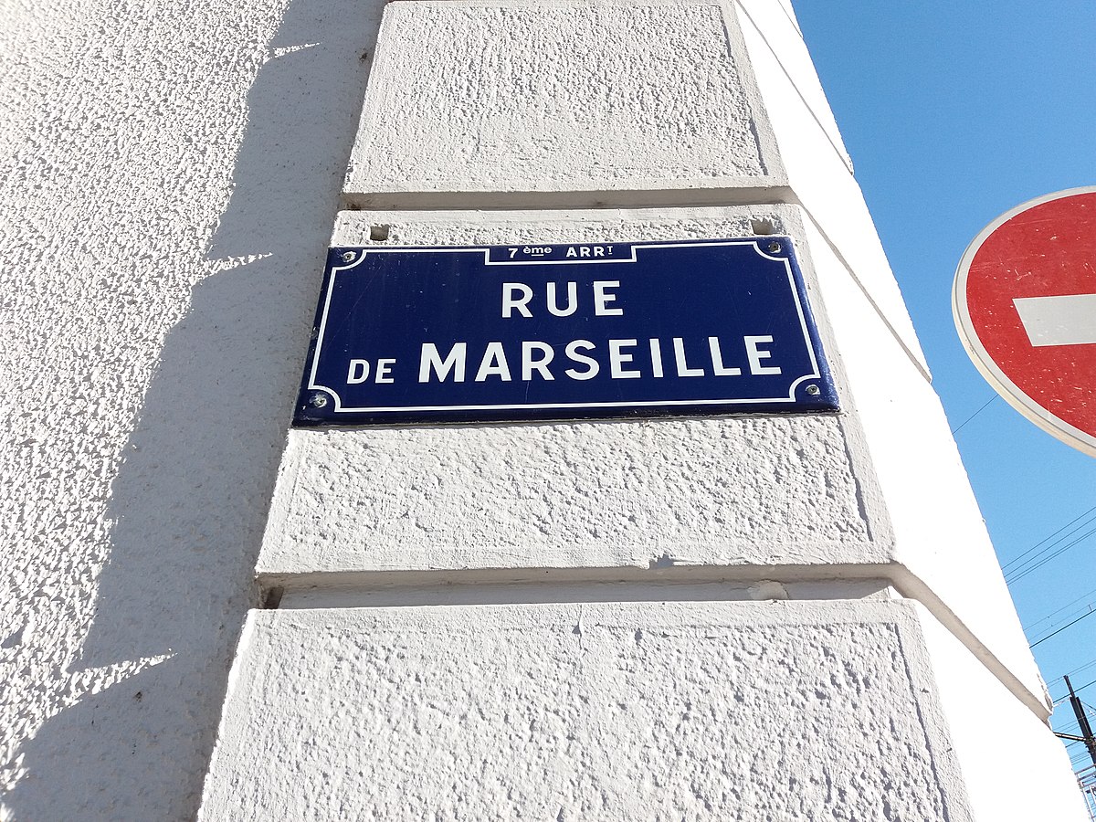 File:Lyon 7e - Rue de Marseille, plaque.jpg - Wikimedia Commons
