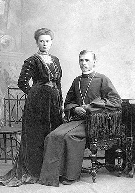 Отец Михаил и его жена Елизавета Матвеевна, около 1914