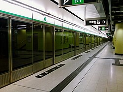 MTRTKL Platform 1.jpg