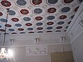 Détail du plafond d'un ancien salon