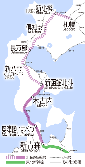 File:Map of Hokkaido Shinkansen.png