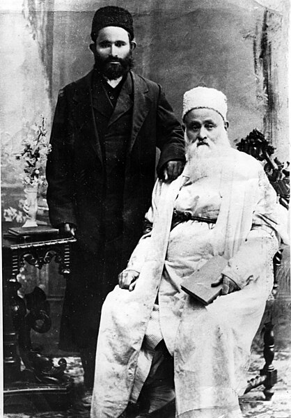 File:Mashiach Gul and Daniel Gul president of Afghan Jewish community in Palestine, 1917.jpg