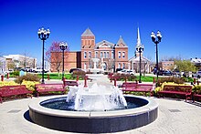 Mcminnville-fountain-tn.jpg