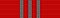 Médaille de blessé de guerre (2 blessures) - ruban pour uniforme ordinaire