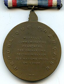 Medaille Commemorative de la Coree France REVERS.jpg
