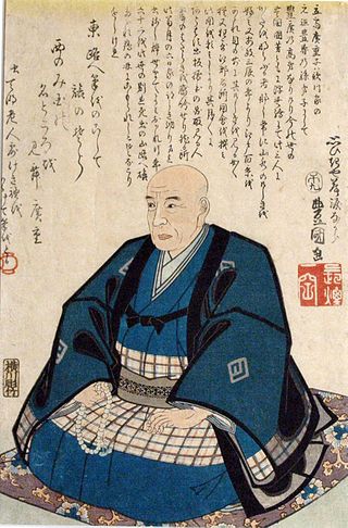 <span class="mw-page-title-main">Hiroshige</span> Japanese ukiyo-e woodblock print artist