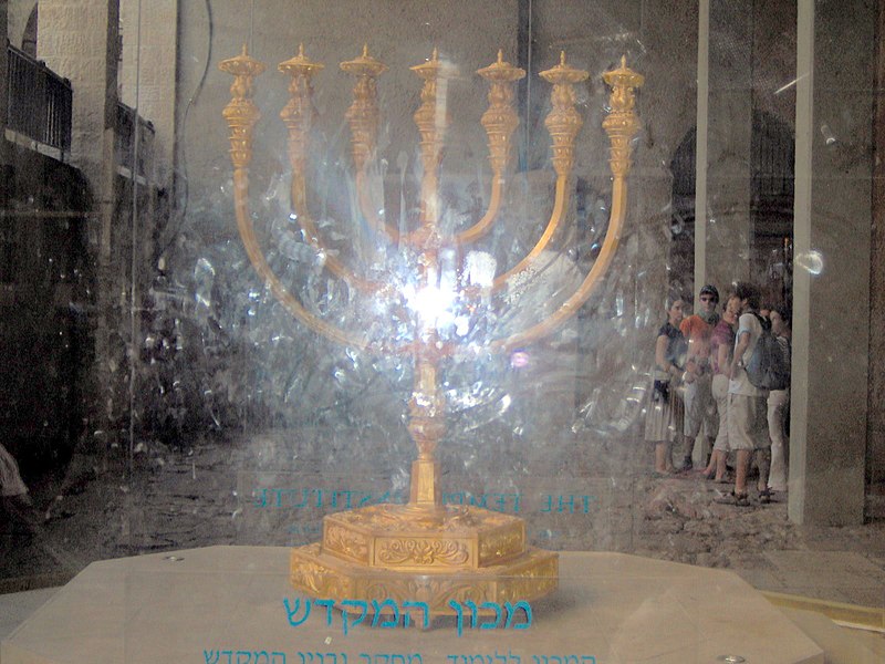 File:Menorah-new.jpg