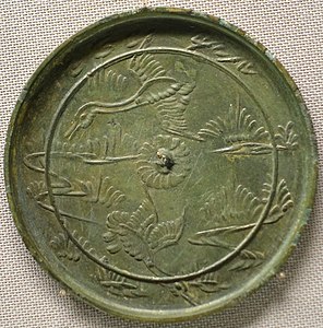Miroir aux oies volantes et plantes aquatiques. Tumulus du Sakurado Sutra (Gifu). 1100. Bronze. Musée national de Tokyo.