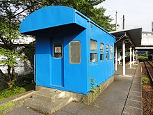 File:Misho-Station_waiting-room.jpg