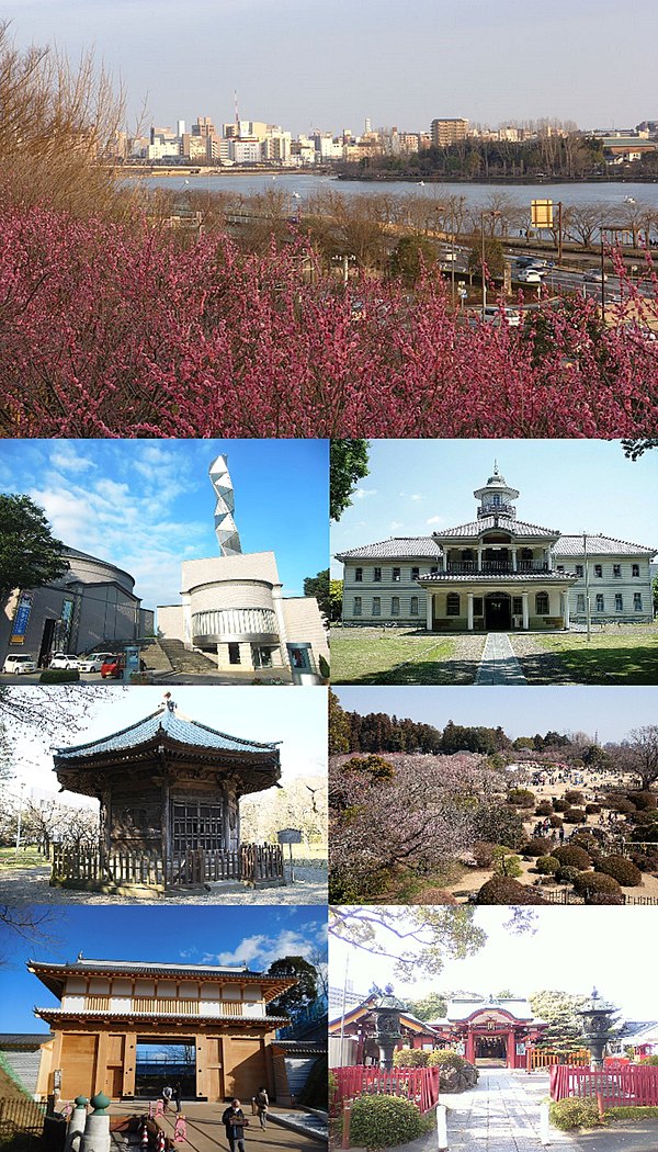 Lake Senba and central MitoMito Art CenterIbaraki Prefectural Museum of HistoryKōdōkan Kairaku-enMito CastleMito Tōshō-gū