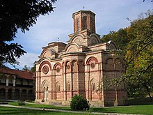 Monastère de Kalenić.jpg
