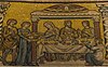 Mosaici del battistero, san giovanni battista 14 Salomè presenta la testa del Battista al banchetto.jpg