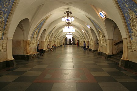 Undergrunnsstasjon på Moskvas metro.