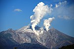 2014年の御嶽山噴火のサムネイル