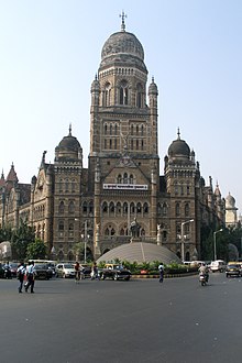 Mumbai, India, Municipal Corporation Building.jpg