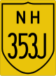 National Highway 353J shield))