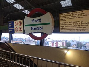 Nangloi metro station (Delhi).jpg