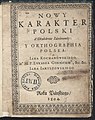Nowy karakter polski 1594