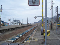 Okishi Sta Platformu.jpg