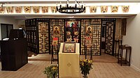 Russian Orthodox Church of Saint Apostles Peter and Paul in Hong Kong Orthodox Church of Hong Kong.jpg