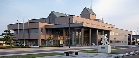 Oshamanbe Town Hall.jpg