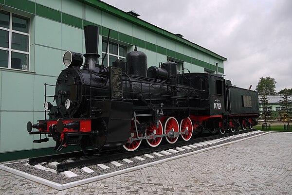 Russian class O 0-8-0 Ov 7024, Moskva-Ryazanskaya, Sortirovochnaya depot, Moscow