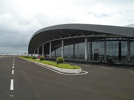 Nashik airport