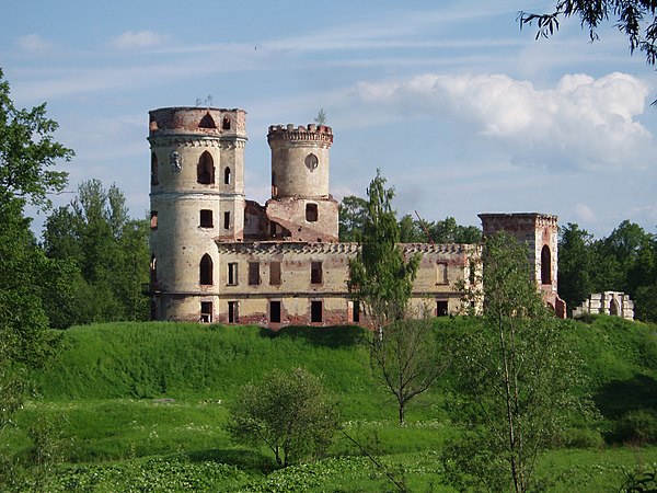 Ruins of Bip Fortress (Paul's folly) in Pavlovsk