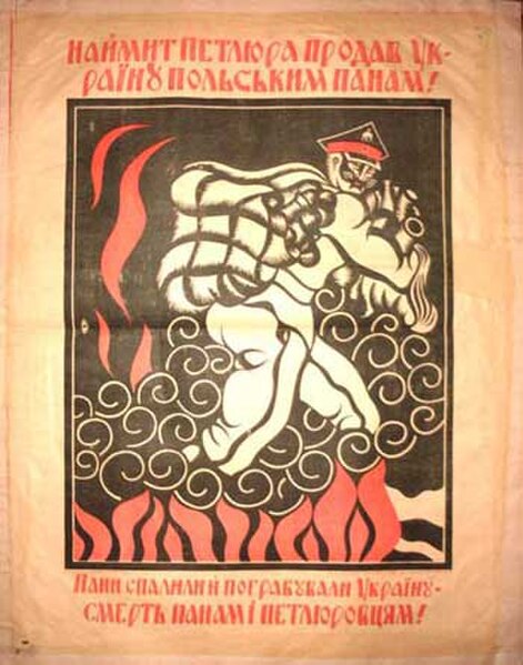 Soviet Ukrainian propaganda poster issued following the Petliura-Piłsudski alliance. The Ukrainian text reads: "Corrupt Petliura has sold Ukraine to t