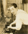 Seiji Hamada