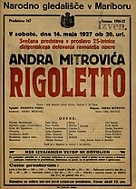 Sličica za Rigoletto (opera)