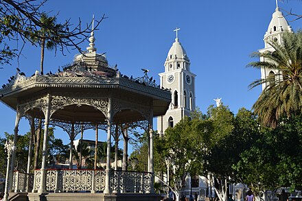 Plaza 13 de Julio with Kiosko de Gustave Eiffel