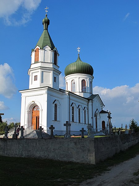 File:Podlaskie - Narewka - Narewka - Adama Mickiewicza 58 - Cerkiew św. Mikołaja - Cerkiew - Front;BokSE.JPG