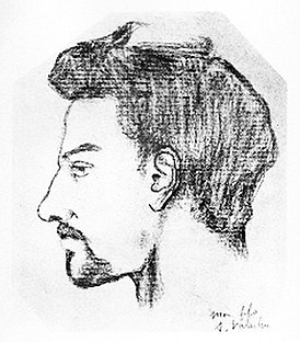 Portrait de Maurice Utrillo par sa mère Suzanne Valadon.jpg