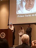 Thumbnail for File:Prince Turki Al Faisal 4.jpg