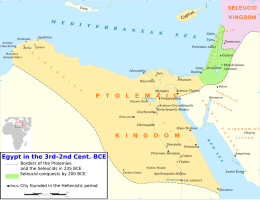 Regno d'Egitto (tolemaico) - Localizzazione