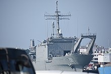 ROCN LST-232 at Port of Kaohsiung 20161217.jpg