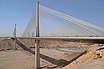 Riyadh Bridge.jpg