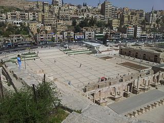 <span class="mw-page-title-main">The Hashemite Plaza</span>