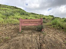 Hiking trails can be found around Rudy Edmund Living Laboratory Rudy edmund living laboratory.jpg