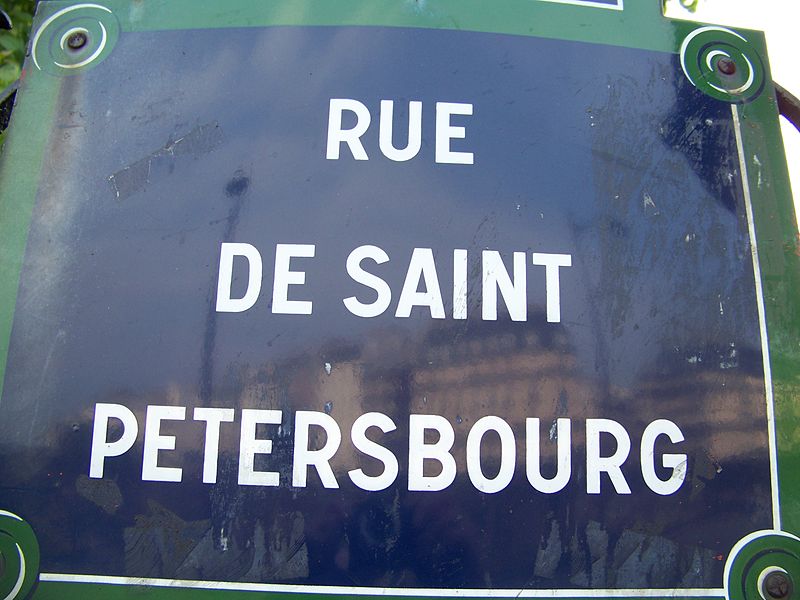 File:Rue de Saint-Petersbourg, Paris May 2010.jpg