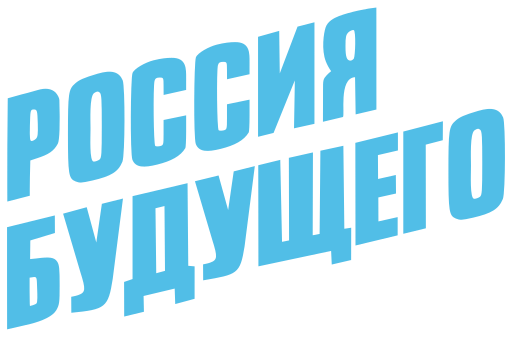 File:Russia of the Future logo.svg