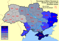 Régions habitées par d'importantes populations russes en Ukraine en 2001.