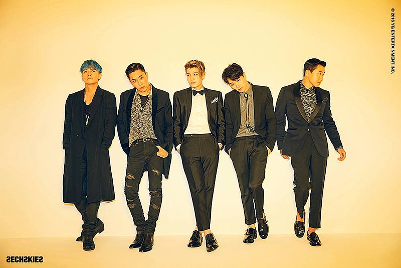 File:SECHSKIES Profile Picture (1).jpg