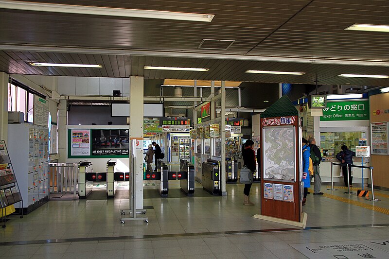 File:Saitama Honjo Station Station Gate 1.JPG