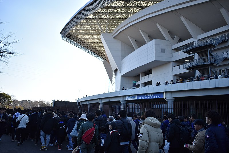 File:Saitama Stadium 200113a5.jpg