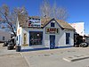 Otero's 66 Service Sams Tire Shop, Los Lunas NM.jpg