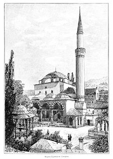 Gazi Husrev Bey