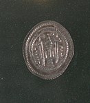 Sasanid shah Gubad I (Gilan) sølv, dirham.jpg